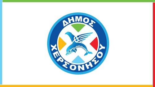 Δήλωση Δημάρχου Χερσονήσου Γιάννη Σέγκου για την επέτειο του Πολυτεχνείου