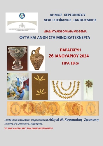 icon1