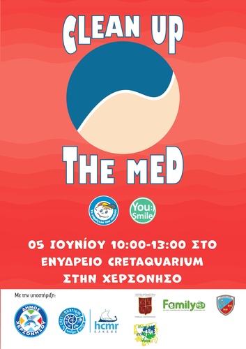 Δράση 'Καθαρίστε τη Μεσόγειο' με το Χαμόγελο του Παιδιού στον Δήμο Χερσονήσου