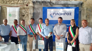«Κρητικός Διατροφικός Πολιτισμός. Γη - Τροφή - Υγεία»:  Μια ζωντανή γιορτή παράδοσης, ταυτότητας και συνεργασίας