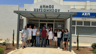 Ολοκληρώθηκε η εκλογική διαδικασία για την ανάδειξη Συμβουλίου Νέων Δήμου Χερσονήσου
