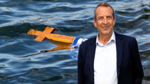 To μήνυμα του Δημάρχου Χερσονήσου κ. Ζαχαρία Δοξαστάκη για την εορτή των Θεοφανίων