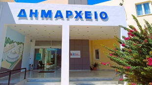 Σειρά πολυεπίπεδων δράσεων Δημόσιας Υγείας από το Δήμο Χερσονήσου