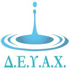 ΔΙΑΚΟΠΗ ΥΔΡΟΔΟΤΗΣΗΣ ΣΤΟΝ ΟΙΚΙΣΜΟ ΚΑΡΤΕΡΟΥ 7-8/4/2026