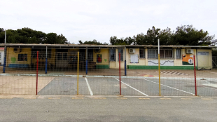 Έγκριση εργασιών μόνωσης στο Δημοτικό Σχολείο Γουρνών  (Παράρτημα «Ειρήνη»)