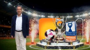 Συγχαρητήριο μήνυμα δημάρχου Χερσονήσου για την κατάκτηση του Κυπέλλου Ελλάδας από τον Ο.Φ.Η.