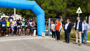 Cross Country Run των Ηνωμένων Εθνών στον Δήμο Χερσονήσου