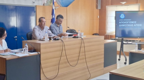 Παρουσιάστηκε ο απολογισμός περιόδου Ιουνίου 2025 – Ιουνίου 2026 από τη Δημοτική Αρχή Χερσονήσου