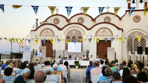 Με επιτυχία η εκδήλωση τιμής στον Μενέλαο Παρλαμά