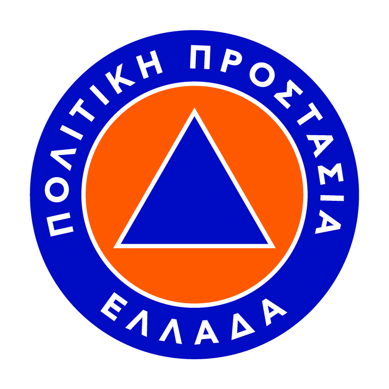 ΠΟΛΙΤΙΚΗΣ ΠΡΟΣΤΑΣΙΑ: Ανακοίνωση κατάσταση κινητοποίησης (Red Code)
