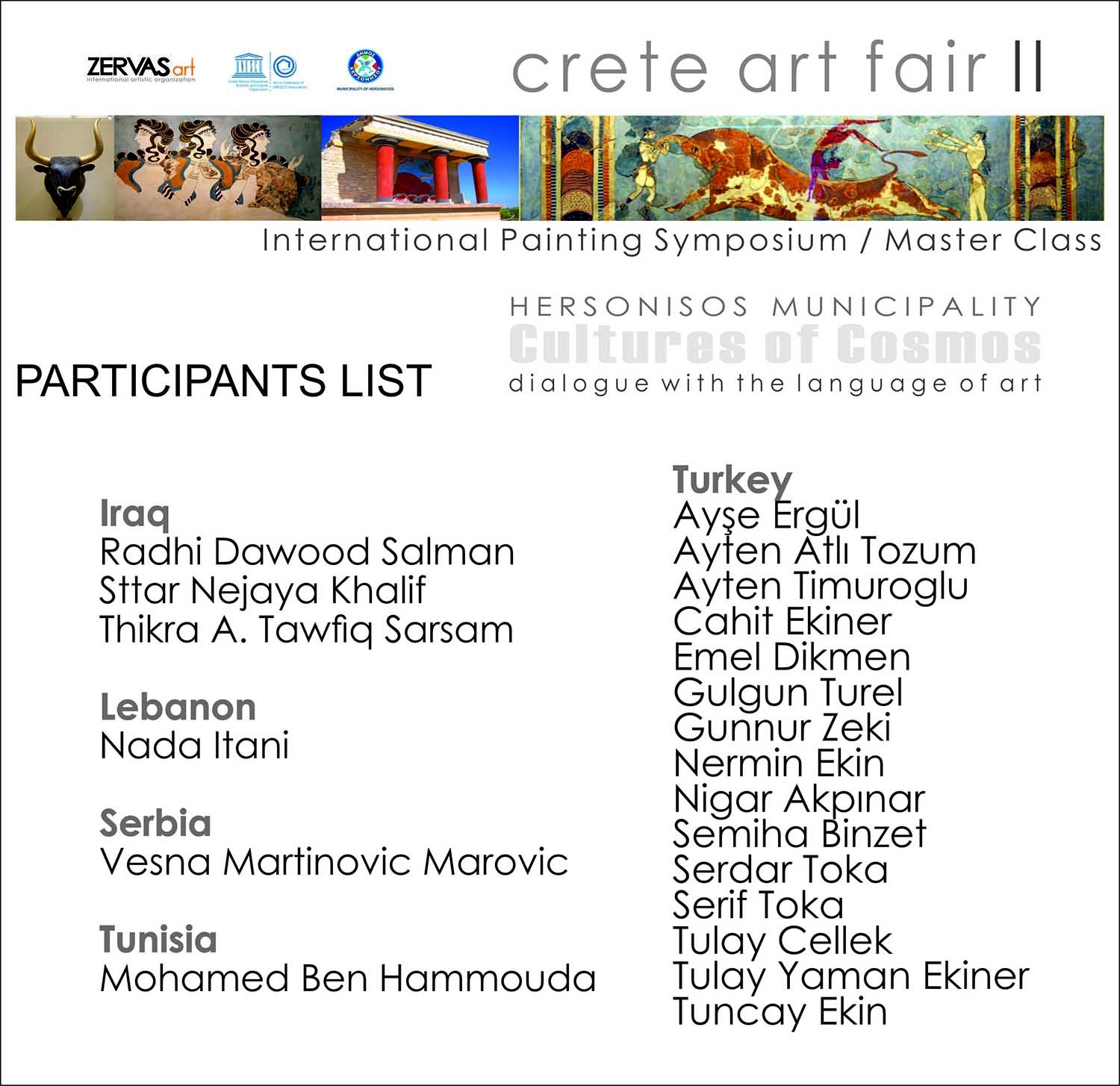Το 2ο ΔΙΕΘΝΕΣ ΣΥΜΠΟΣΙΟ ΖΩΓΡΑΦΙΚΗΣ CRETE ART FAIR  στο Πισκοπιανό του Δήμου Χερσονήσου
