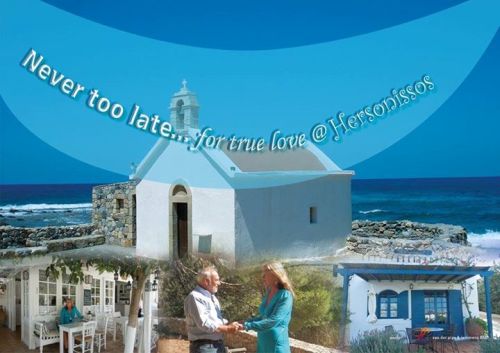 Με δύο εκδηλώσεις ολοκληρώνονται την Κυριακή 4 Οκτωβρίου οι Ημέρες Τουρισμού