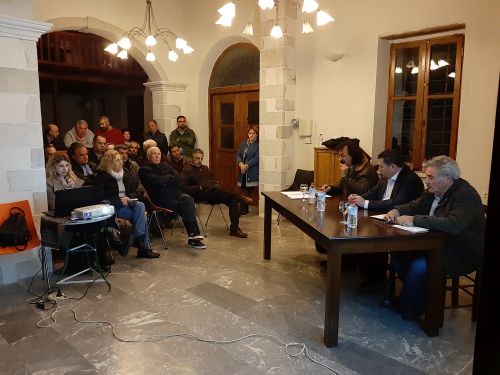 Έναρξη του κύκλου διαβουλεύσεων στο πλαίσιο της εκπόνησης της μελέτης «Ολοκληρωμένο Πρόγραμμα Βιώσιμης Ανάπτυξης, της περιοχής της Δημοτικής Ενότητας Επισκοπής του Δήμου Χερσονήσου».