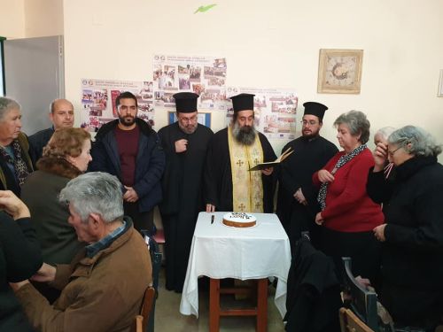 Τσίκνισαν και έκοψαν την πίτα τους στο ΚΗΦΗ