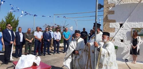 Ο εορτασμός της 79ης επετείου από τη 'Μάχη του Κοψά'