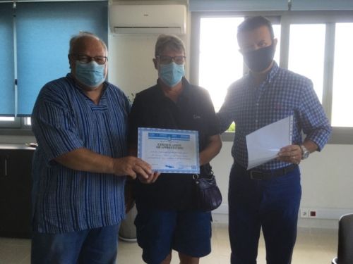 Βράβευση επαναλαμβανομένων επισκεπτών
