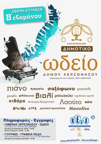 poster