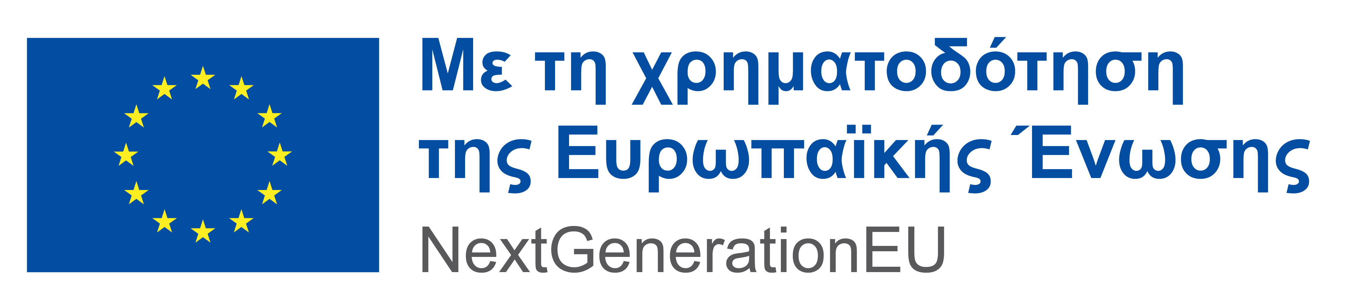 logo2