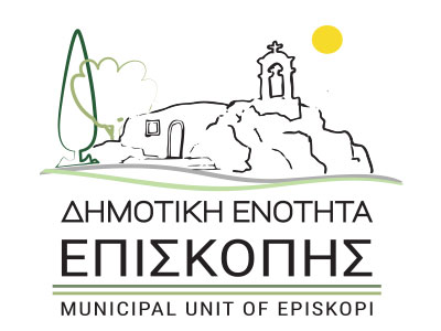 dimotiki_enotita_episkopis
