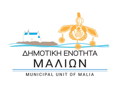 dimotiki_enotita_malia